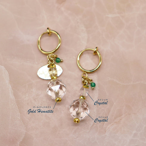 【Shining Like Stardust】水晶 イヤリング