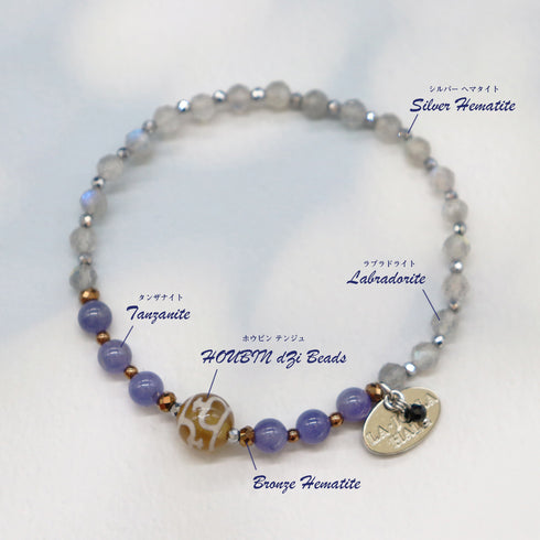 宝瓶天珠 x 坦桑石 x 拉长石手链