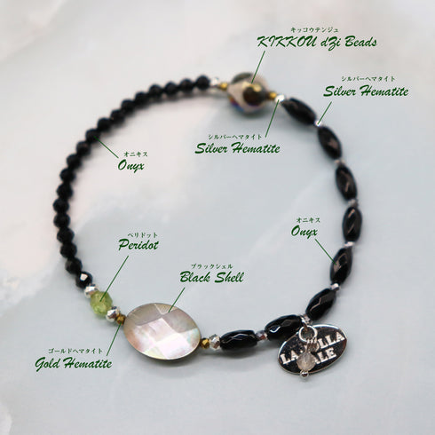 【绿光阳光】玳瑁天珠 x 橄榄石 x 缟玛瑙 x 黑贝壳手链