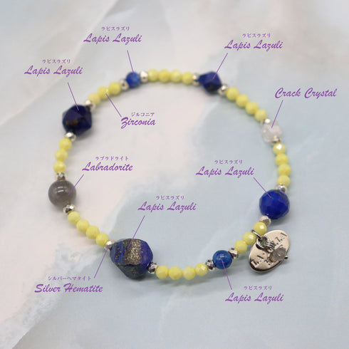 【Starry Sky Fragment】ラピスラズリ×ジルコニア×ラブラドライト ブレスレット