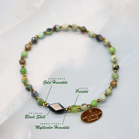 【绿光阳光】橄榄石 x 绿松石 x 黑贝壳手链