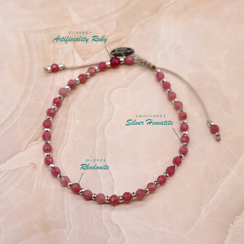 【Flames of Crimson】ロードナイト×人工ルビー アンクレット