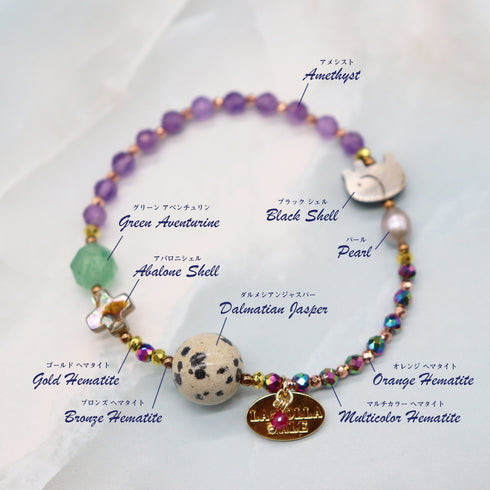 【对斋浦尔的渴望】绿东陵玉 x 达尔马提亚碧玉 x 紫水晶手链