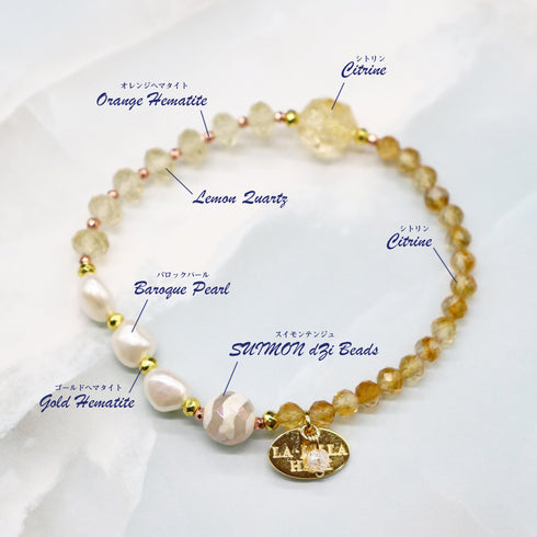 【如蜜糖般甜蜜】水波纹天珠、黄水晶、巴洛克珍珠、柠檬石英手链
