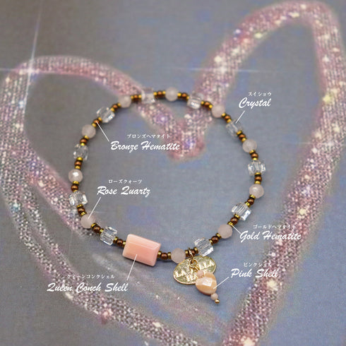 【Pink! Pink! Pink!】クィーンコンクシェル×水晶×ローズクォーツ ブレスレット