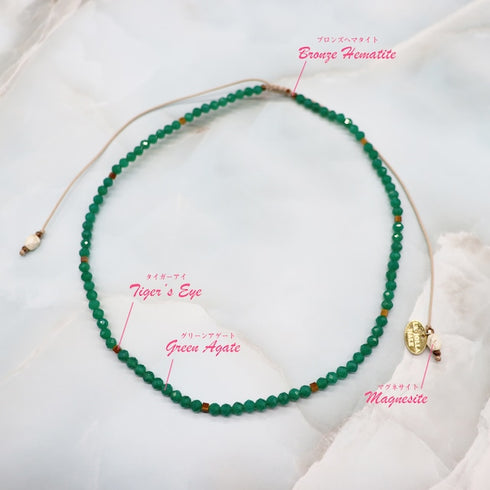 【线上商店独家】绿玛瑙 x 虎眼石 x 菱镁矿项链
