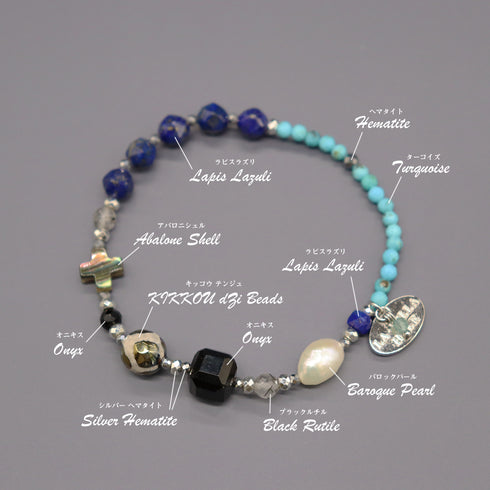 【Starry Sky Fragment】亀甲天珠×ラピスラズリ×ターコイズ×バロックパール ブレスレット