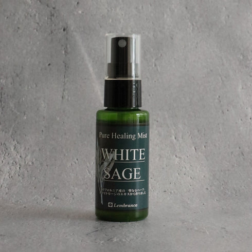 【ホワイトセージ】浄化&ヒーリングスプレー
