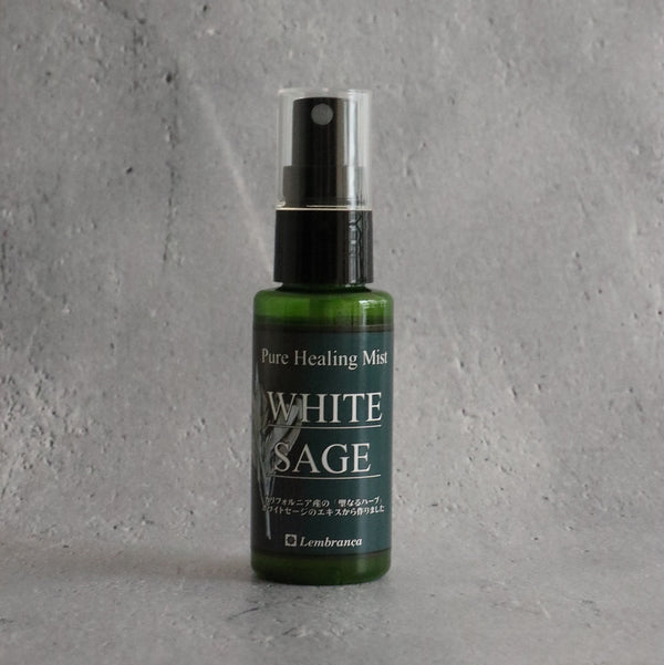 【ホワイトセージ】浄化&ヒーリングスプレー