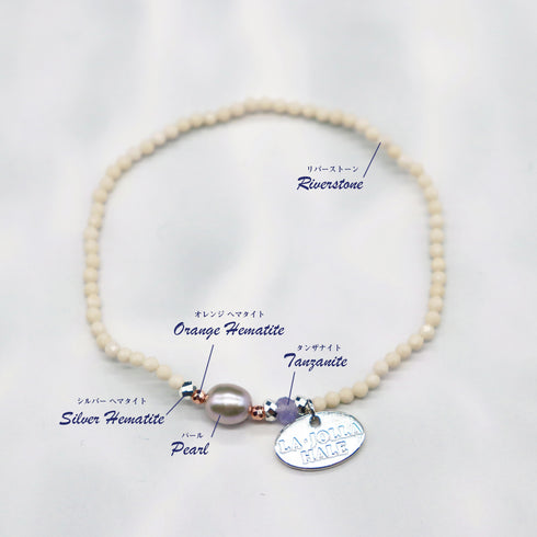 【美人鱼泪滴】珍珠 x 坦桑石 x 河卵石手链