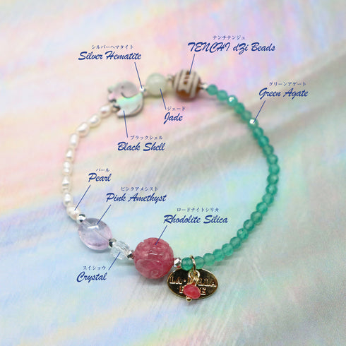 【ONLINE SHOP限定】【CLEAN UP】天地天珠×グリーンアゲート×ロードナイトシリカ ブレスレット