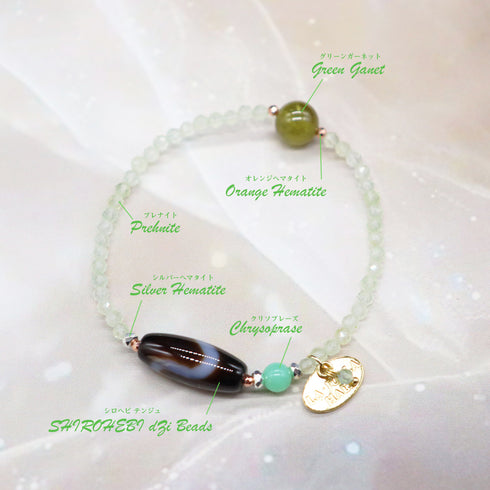 【ONLINE SHOP限定】【CLEAN UP】白蛇天珠×プレナイト×クリソプレーズ×グリーンガーネット ブレスレット