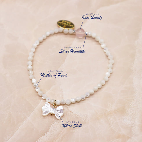 【盛开的粉色玫瑰】玫瑰石英×珍珠母贝×白贝壳手链