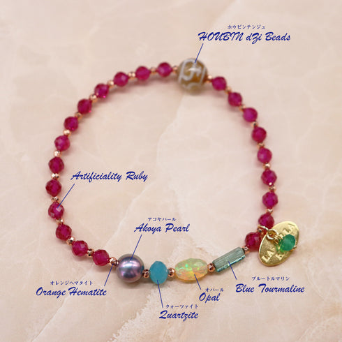 【线上商店独家】【绯红之焰】赛宾天珠×人造红宝石×阿古屋珍珠×蛋白石×蓝碧玺手链