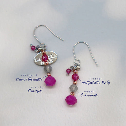 【粉色!粉色!粉色!】合成红宝石 x 拉长石 x 石英岩耳环