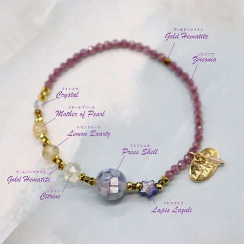 【Starry Sky Fragment】ラピスラズリ×プレスレシェル×シトリン×ジルコニア ブレスレット