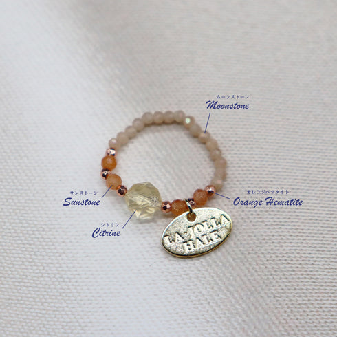 【如蜜糖般甜蜜】黄水晶 x 日光石 x 月光石戒指