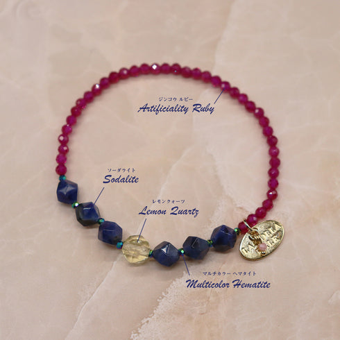 【绯红之焰】合成红宝石 x 柠檬石英 x 方钠石手链