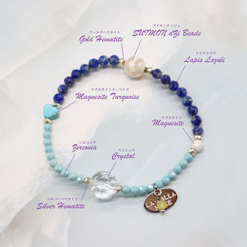 【Starry Sky Fragment】水紋天珠×ラピスラズリ×ジルコニア×水晶 ブレスレット