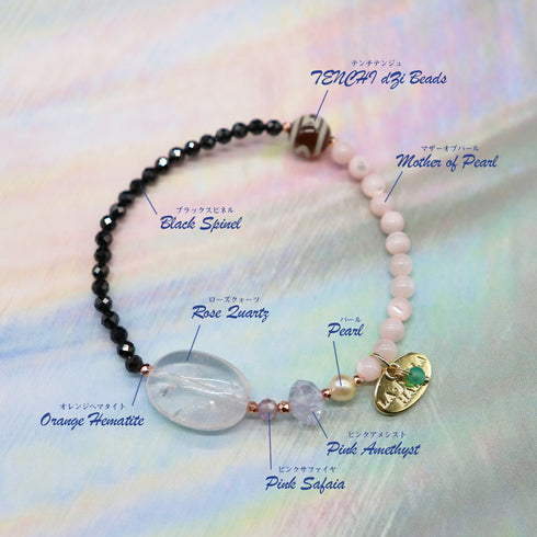 【ONLINE SHOP限定】【CLEAN UP】天地天珠×ローズクォーツ×ブラックスピネル×ピンクサファイヤ ブレスレット