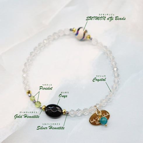 【绿光阳光】水波纹天珠 x 橄榄石 x 缟玛瑙 x 水晶手链