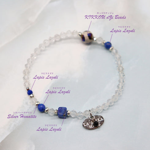 【Starry Sky Fragment】亀甲天珠×ラピスラズリ×水晶 ブレスレット