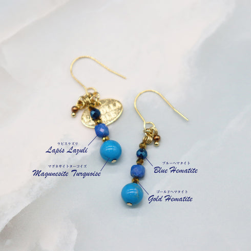 【Starry Sky Fragment】ラピスラズリ×マグネサイトターコイズ×ブルーヘマタイト ピアス