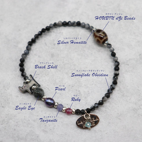 【Lovely Zoo】賽瓶天珠×ブラックシェル×スノーフレークオブシディアン ブレスレット