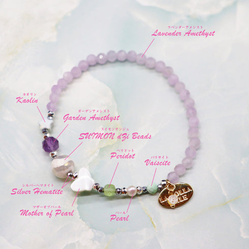 【绿光阳光】水波纹天珠 x 橄榄石 x 薰衣草紫水晶 x 珍珠母贝手链