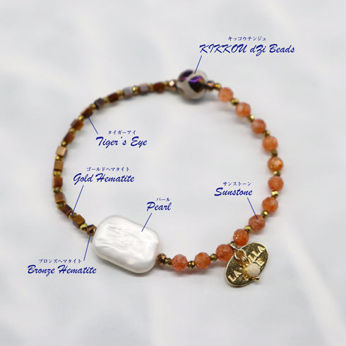 【美人鱼泪珠】玳瑁天珠 x 珍珠 x 日长石 x 虎眼石手链