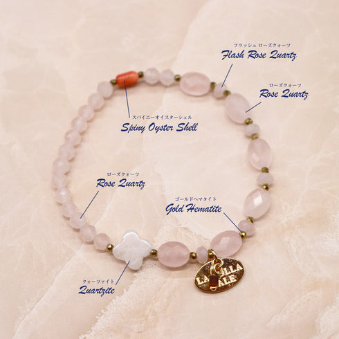【Blooming Pink Roses】ローズクォーツ×スパイニーオイスターシェル ブレスレット