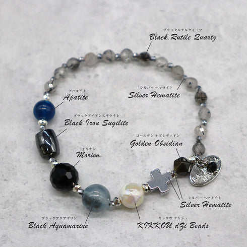 【・MA・YO・KE・】亀甲天珠×モリオン×ブラックアクアマリン×ブラックルチルクォーツ ブレスレット