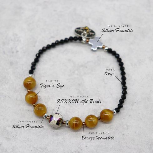 【・MA・YO・KE・】亀甲天珠×タイガーアイ×オニキス ブレスレット