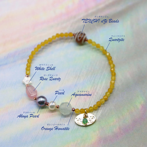 【ONLINE SHOP限定】【CLEAN UP】天地天珠×ホワイトシェル×アコヤパール ブレスレット