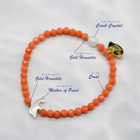 【Lovely Zoo】マザーオブパール×コーラル×クラック水晶 ブレスレット