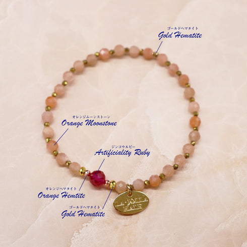 【绯红之焰】合成红宝石 x 橙色月光石手链