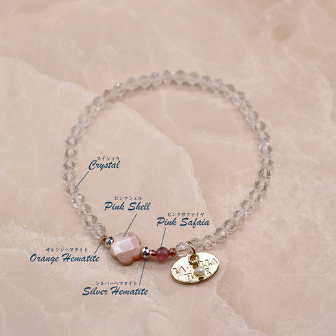 【闪耀如星尘】水晶×粉色贝壳×粉色蓝宝石手链