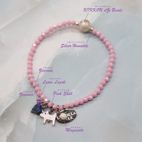 【Starry Sky Fragment】亀甲天珠×ラピスラズリ×ジルコニア×マグネサイト ブレスレット