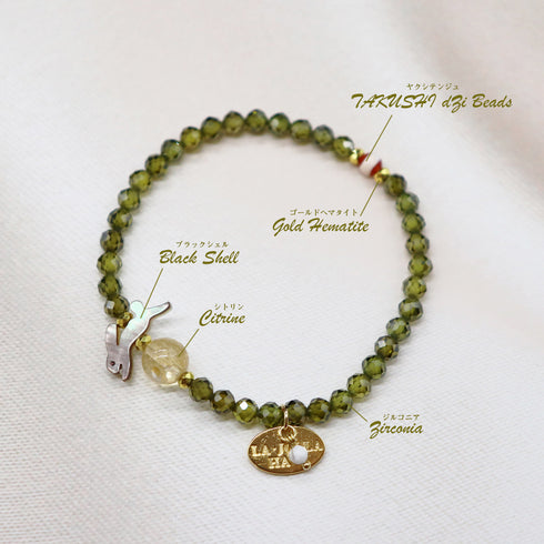 【Otsukimi Bracelet】ブラックシェル×シトリン×ジルコニア ブレスレット