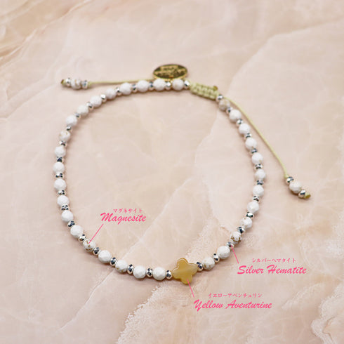 【Longing for Jaipur】イエローアベンチュリン×マグネサイト アンクレット