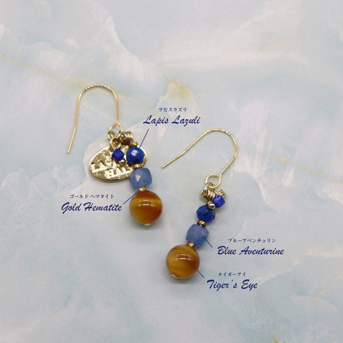 【渴望斋浦尔】蓝砂金 x 虎眼石 x 青金石耳环