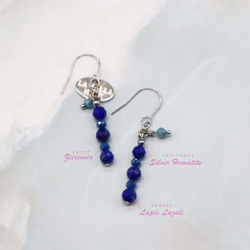 【Starry Sky Fragment】ラピスラズリ×ジルコニア ピアス