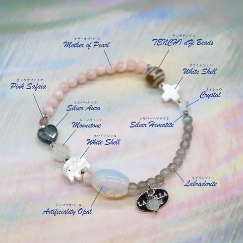 【ONLINE SHOP限定】【CLEAN UP】天地天珠×ホワイトシェル×ピンクサファイヤ ブレスレット