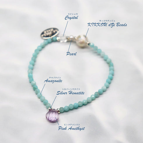 【Mermaid Teardrops】亀甲天珠×パール×水晶×アマゾナイト ブレスレット