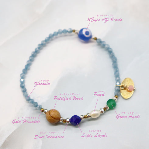 【星空碎片】三眼天珠×青金石×锆石×硅化木手链