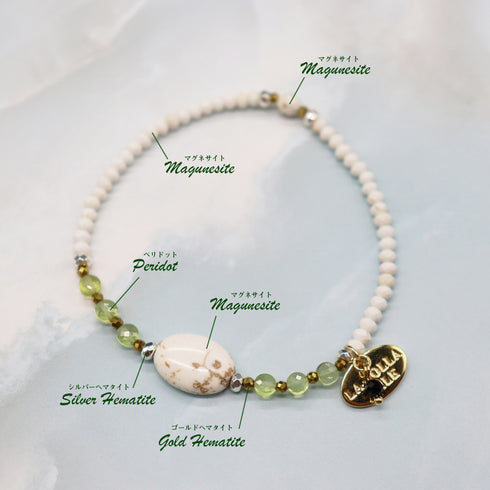 【绿光阳光】橄榄石 x 菱镁矿手链