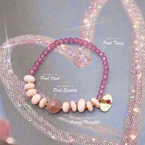 【Pink! Pink! Pink!】ピンクオパール×ピンクトパーズ×ピンクエピドート ブレスレット