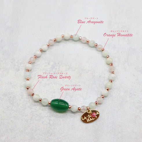 【Blooming Pink Roses】フラッシュローズクォーツ×グリーンアゲート×アラゴナイト ブレスレット