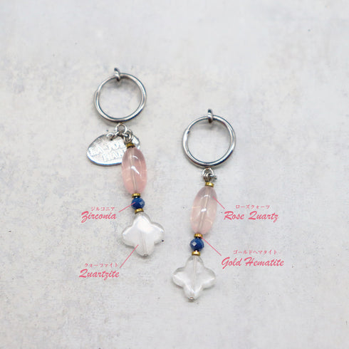 【Blooming Pink Roses】ローズクォーツ×クォーツァイト×ジルコニア イヤリング