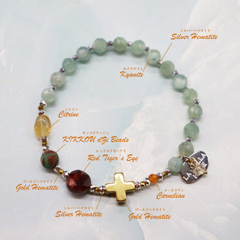 【如蜜糖般甜蜜】玳瑁天珠、黄水晶、蓝晶石、红虎眼石手链